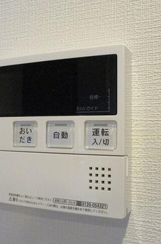 グランレスト文京茗荷谷 