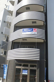 ＦｉｒＳｔ－Ａ虎ノ門 