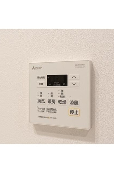 ベルファース駒沢三丁目 