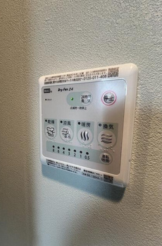 ウェルスクエア新大塚 
