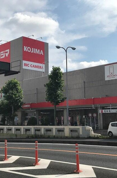代田１丁目ハウス 