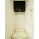 Ｂｒｉｌｌｉａ　ＴＨＥ　ＴＯＷＥＲ　ＴＯＫＹＯ　ＹＡＥＳＵ　ＡＶＥＮＵ 