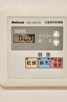 ル・フェール南青山 