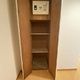 ステラメゾン武蔵小山 