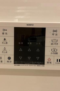 ロイジェント上野桜木 