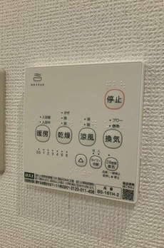 プライムゲート飯田橋 