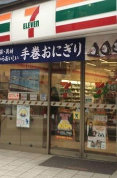 デュオメゾン東京スカイツリー 
