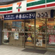 デュオメゾン東京スカイツリー 