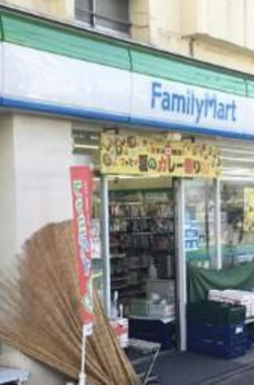 シャルマンミューズ 