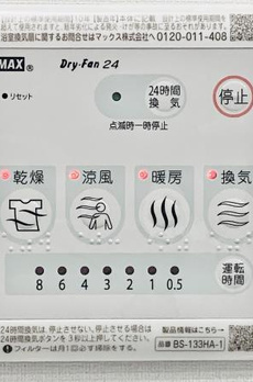 ＣＯＭＰＯＳＩＴＥ高輪 