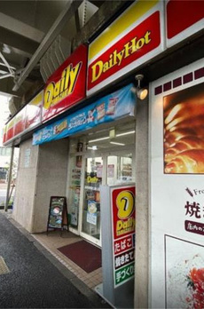 テラスフォレスト 