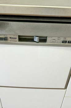 ディアナコート高輪 