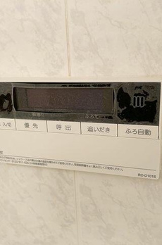 ディアナコート高輪 