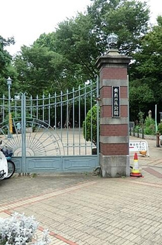 ＮＳＧＡＴＥ新中野 
