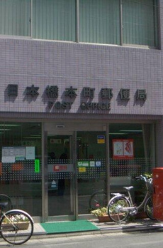 キュロコ日本橋 