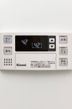 アパートメンツタワー麻布十番 