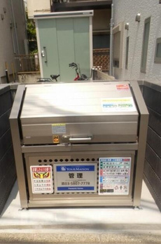 グランシャリオ 