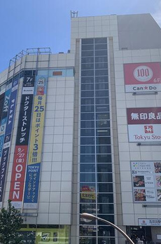 グレンドール五反田 