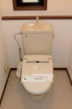 タウンホーム西原 