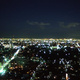 ＨＦ駒沢公園レジデンスＴＯＷＥＲ 