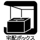 ｎｉｄｏ西早稲田 