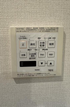 江東区住吉１丁目戸建 
