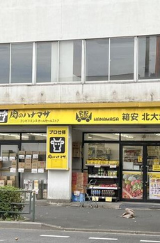 ルクール東池袋 