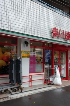 ルクール東池袋 