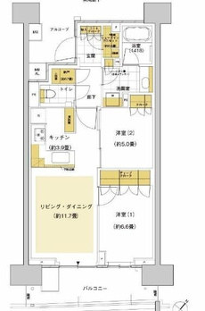 ＨＡＲＵＭＩ　ＦＬＡＧ　ＳＵＮ　ＶＩＬＬＡＧＥ　Ｂ棟 