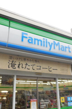 パークサイド碑文谷 