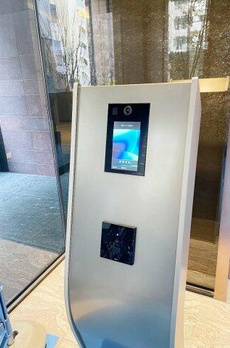 プレミストタワー白金高輪 