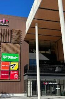 ＨＡＲＵＭＩ　ＦＬＡＧ　ＰＡＲＫ　ＶＩＬＬＡＧＥ　Ｃ棟 