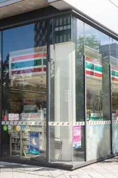 ＨＡＲＵＭＩ　ＦＬＡＧ　ＰＡＲＫ　ＶＩＬＬＡＧＥ　Ｃ棟 