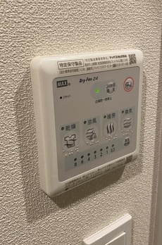 Ｋａｎｏｎ代々木上原 