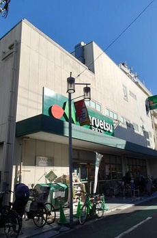 Ｋａｎｏｎ代々木上原 