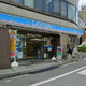 Ｋａｎｏｎ代々木上原 