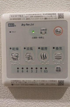 Ｋａｎｏｎ代々木上原 