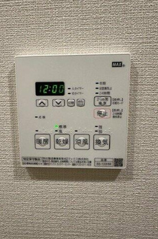 ジオエント原宿 