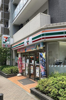 セントラルレジデンス御茶ノ水ヒルトップ 