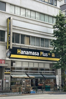 セントラルレジデンス御茶ノ水ヒルトップ 
