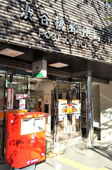渋谷区広尾２丁目戸建 