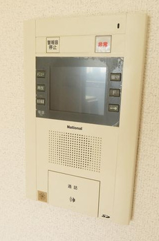エスティメゾン大島 