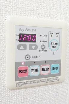 エスティメゾン大島 