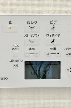 ＢｒｉｌｌｉａＴｏｗｅｒ上野池之端 