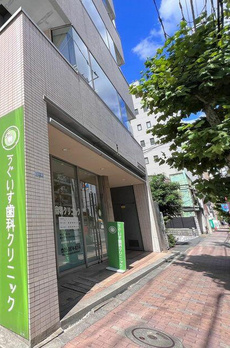 ライオンズ東京根岸グランフォート 