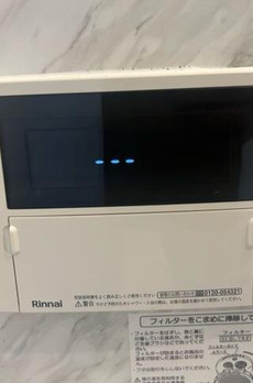 イプシロン亀戸 