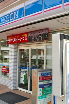 アーバンパーク亀戸 