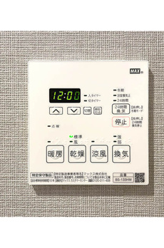 ルフォンプログレ浅草入谷 