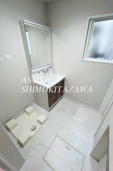 代田一丁目戸建 
