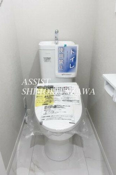 代田一丁目戸建 